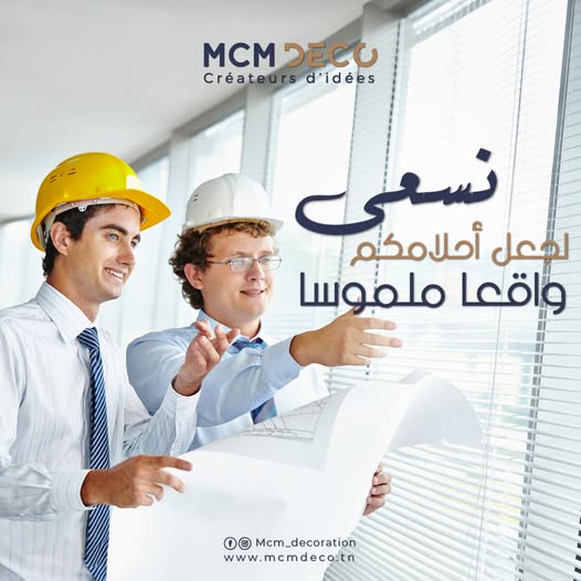 contact-img 483509692 959833903021684 2350401793007055697 N